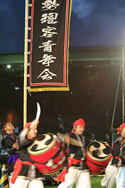 勢理客青年会