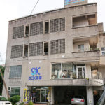 有限会社 SK商事