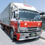 琉球通運 株式会社