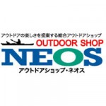 アウトドアショップ・ネオス