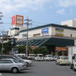 うらそえショッピングセンター