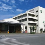 琉球物流 株式会社